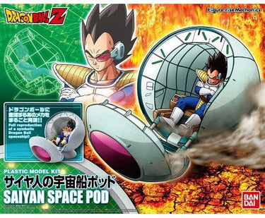 bandai dragon ball super DRAGON BALL - FIGURISE - SAIYAN SPACE POD W VEGETA